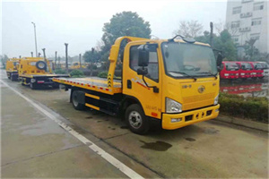 滨城附近24小时救援车电话