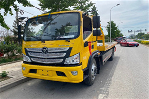 滨城汽车救援头像