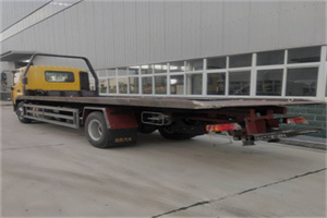 滨城24小时公路救援电话